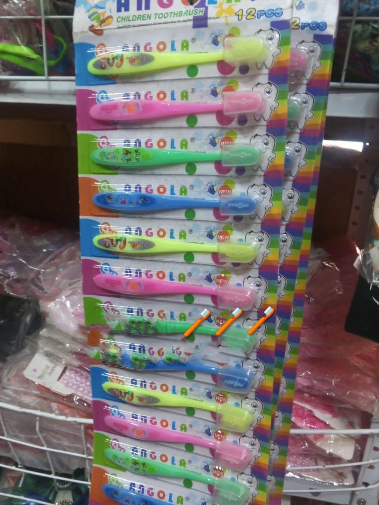 pro-17